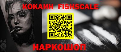 прущая мука Кандалакша