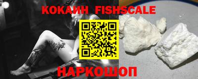 прущая мука Кандалакша