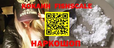 прущая мука Кандалакша