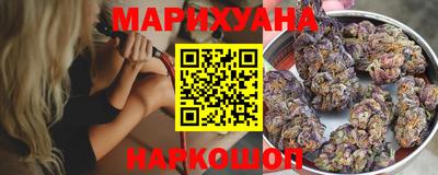 спиды Камышлов