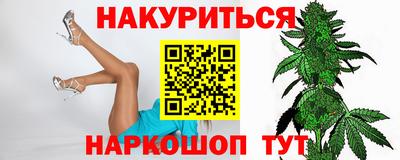 прущая мука Кандалакша