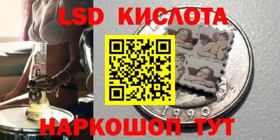 мефедрон Кимры