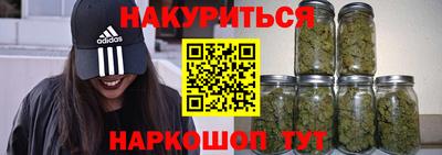 спиды Камышлов