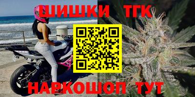прущая мука Кандалакша