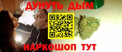 прущая мука Кандалакша