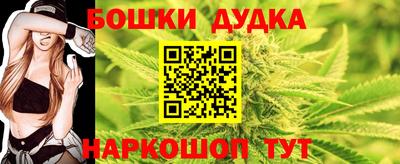спиды Камышлов