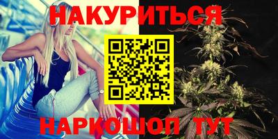 мефедрон Кимры