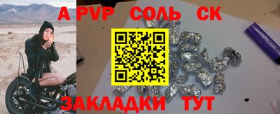 хмурый Кингисепп