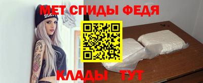 прущая мука Кандалакша