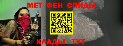 прущая мука Кандалакша