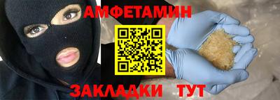 хмурый Кингисепп