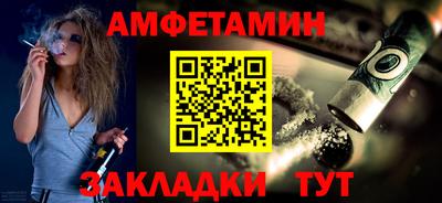прущая мука Кандалакша