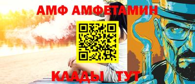 спайс Канаш
