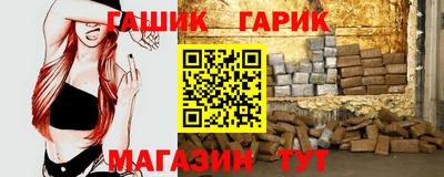 прущая мука Кандалакша