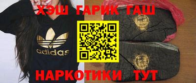 спиды Камышлов