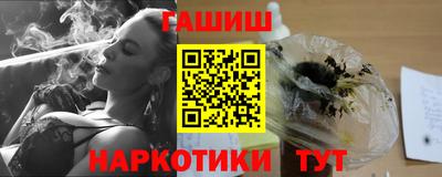спиды Камышлов